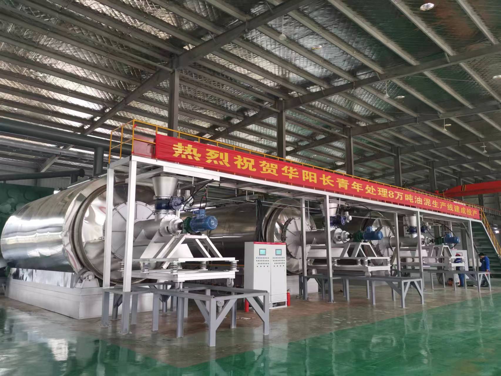 EU standard Stainless steel pyrolysis machine