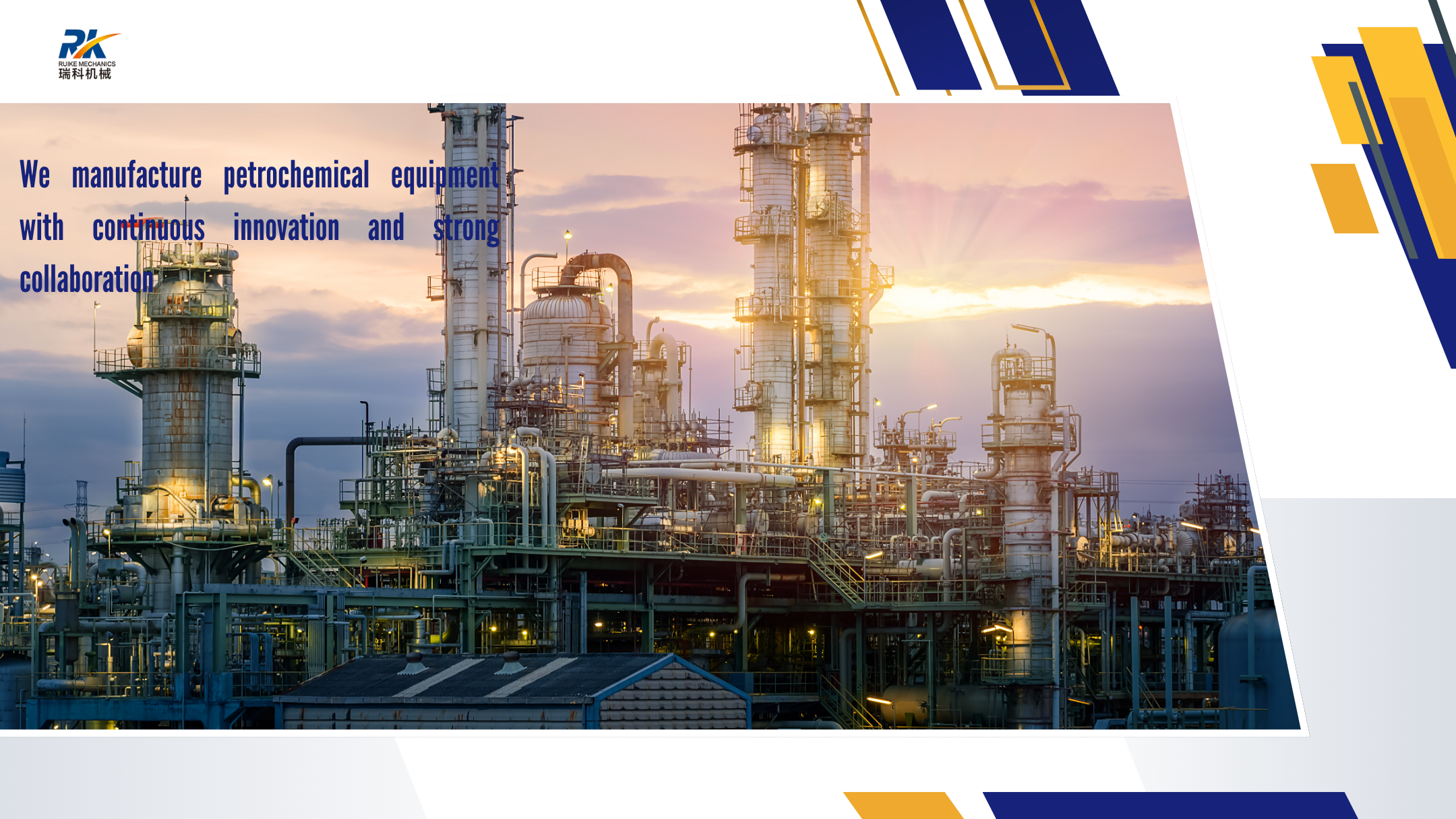 Ruike Petrochemical Manufacturing Banner 2